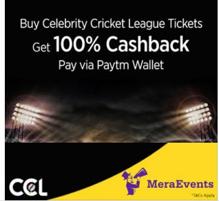 India Desire : Get 100% Cashback On CCL Celebrity Cricket League Tickets With Paytm Wallet
